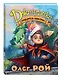 Победитель монстров - фото 3