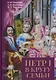 Петр I в кругу семьи: Исследование и документы: коллективная монография - фото 1