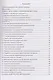Основы конгрессно-выставочной деятельности - фото 2