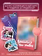 Влюбиться в твою улыбку. Книга 5 - фото 1