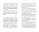 Коты-воители. Испытание Грача. Книга 1. Тени прошлого - фото 6
