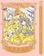 Сакура собирательница карт. Том 2 (Повелительница Карт / Cardcaptor Sakura). Манга - фото 1