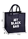 Сумка джутовая S My black bag (30х30х18) - фото 2