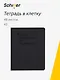 Тетрадь 48 листов в клетку "Что не запрещено, то разрешено", Schiller - фото 1