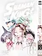 Король шаманов. Том 18 (Shaman King). Манга - фото 1