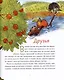 Сказки ежа Афанасия - фото 4