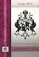 Сергей Семёнович Уваров: жизнеописание. - фото 1