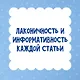 Вот так невезение! Истории чудесных спасений, невероятных совпадений и курьёзных случаев - фото 7