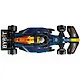77243 Конструктор LEGO Speed Champions Гоночный автомобиль Формула-1 Oracle Red Bull Racing RB20, 251 деталей, возраст 18+ - фото 6