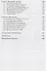 Лекции по теории управления. Том 2: Оптимальное управление. Стереотипное издание - фото 4