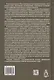 Логические исследования. Том II. Часть2. Элементы феноменологического прояснения познания - фото 2