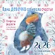 Календарь 2026г 300*300 "Одна девочка собирала счастье. Секреты радости" настенный, на скрепке - фото 1