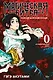 Магическая битва. Книга 0 - Токийский магический колледж. Ослепительная тьма. (Jujutsu Kaisen). Манга - фото 1