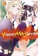 У меня мало друзей. Том 18 (Boku wa Tomodachi ga Sukunai / Haganai: I Don't Have Many Friends). Манга - фото 1