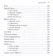 Мифы Ктулху - фото 11