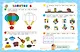 Логика и мышление. Учимся думать: для детей 5-7 лет - фото 9