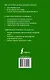 Самый быстрый итальянский: учеб. пособие - фото 2