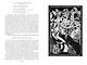 Тысяча и одна ночь. Книга 3. Ночи 719–1001 - фото 11