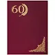 Папка адресная "60 лет" красная - фото 6