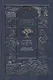 Древо Жизни Ч.9 Высота Си-Най Сфера Фаэтона (Петров) - фото 1