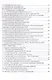 Схемотехника цифровых устройств. Теория и практика - фото 4
