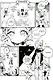 Туалетный мальчик Ханако. Том 7 (Jibaku Shounen Hanako-kun / Toilet-Bound Hanako-kun). Манга - фото 4