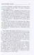 Наездник. Книга 1: Не боец - фото 7
