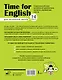 Time for English 1–4. Современный курс английской грамматики: правила, упражнения, ключи (для начальной школы) - фото 2