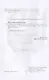 Собрание сочинений: В 7 т - фото 3