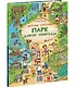 Веселые пряталки. Спокойной ночи! Парк дикой природы - фото 12