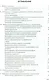 Правила промышленной безопасности опасных производственных объектов, на которых используется оборудование, работающее под избыточным давлением... - фото 2