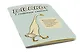 Записная книжка 120*170 32л кл. "Блокнот c глубоким смыслом с гусями (голубой)" карт.обл., мат.ламинация, выб.УФ-лак - фото 2