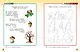 Грамотейка. Интеллектуальное развитие детей 5-6 лет - фото 10