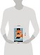 Око настоящего возрождения. Все семь тибетских жемчужин в одной книге. 2-е издание - фото 4