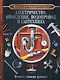 Большая энциклопедия. Электричество, отопление, водопровод и сантехника. Ремонт своими руками - фото 1
