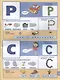 Азбука для малышей Жукова (Обучающая Активити +50) - фото 3