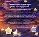 Герои снов. Комплект из 5 книг в коробе - фото 2