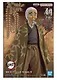 Фигурка Demon Slayer Kimetsu No Yaiba Hotaru Haganezuka (Ver.B) (17см) (88049) (BNS1004) - фото 3