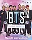 BTS. K-pop power! Главная книга фаната - фото 1