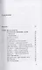 Саньютта-никая. Связанные наставления Будды. Часть V: Большая книга - фото 2