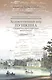 Превозмогая тяжесть. Художественный мир Пушкина в его наиболее примечательных произведениях. - фото 1
