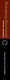 Владимир Высоцкий. Человек народный Опыт прочтения биографии - фото 4