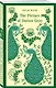 Набор "Портрет Дориана Грея" на двух языках (комплект из 2-х книг: "Портрет Дориана Грея", "The Picture of Dorian Gray" - фото 4