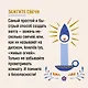 Уютный скандинавский подарок. Набор книг с шоппером - фото 8