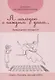 Дневник по самовоспитанию "Я молодею с каждым днем...". Возвращение молодости - фото 1