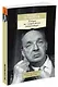 Лекции по зарубежной литературе - фото 2