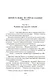 Алая аура протопарторга. Абсолютно правдивые истории о кудесниках, магах и нечисти самой разнообразной - фото 11