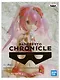 Фигурка Аниме Re:Zero RAM EXQ  BP18224P (22см) (BNS1391) - фото 2