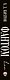 Фантом. Эксклюзивное издание - фото 7