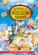 Летний читательский дневник со списком для чтения для начальной школы - фото 1